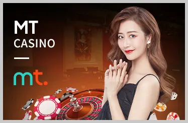 Trò chơi nổ hũ video